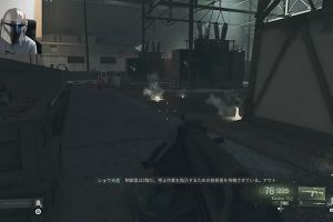 15時25分 ごろ