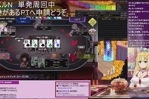 16時55分 ごろ