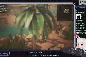 17時15分 ごろ