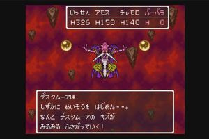 17時40分 ごろ