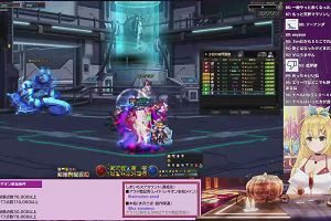 17時45分 ごろ