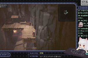 17時50分 ごろ
