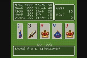 18時15分 ごろ