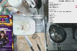 18時25分 ごろ