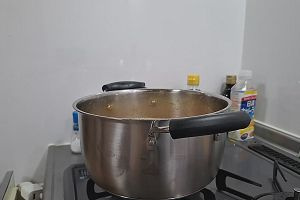 20時50分 ごろ