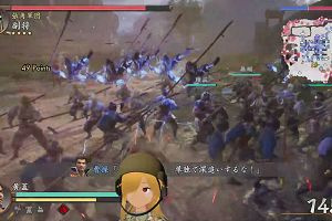 21時50分 ごろ