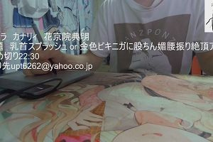 22時15分 ごろ