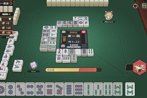 22時20分 ごろ