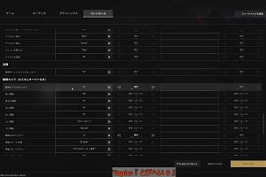 22時55分 ごろ
