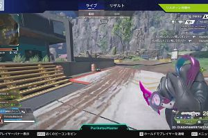 22時55分 ごろ