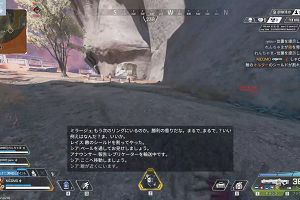 23時20分 ごろ