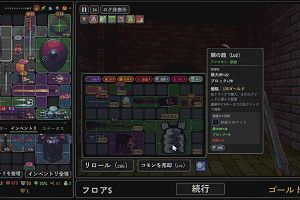 00時00分 ごろ