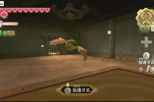02時55分 ごろ