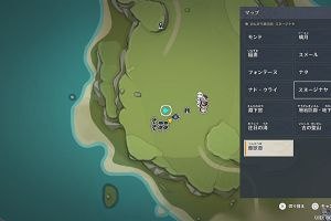09時15分 ごろ