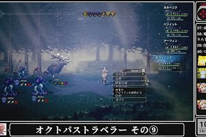 10時15分 ごろ