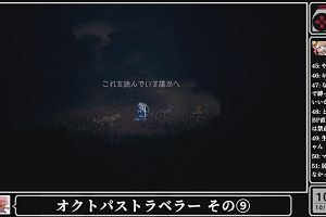 10時35分 ごろ