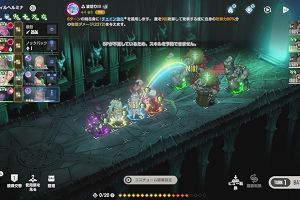 12時55分 ごろ