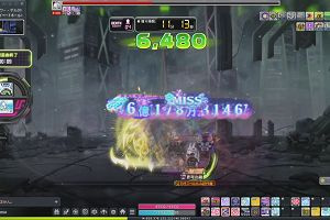 13時05分 ごろ