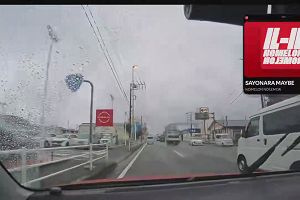 13時30分 ごろ