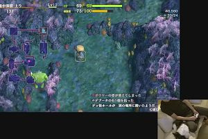 13時45分 ごろ