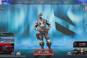 15時40分 ごろ