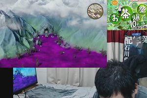15時45分 ごろ