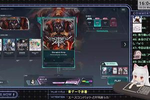 16時00分 ごろ