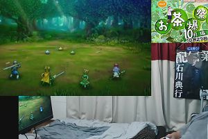 16時40分 ごろ