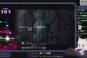 17時15分 ごろ