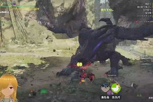 21時40分 ごろ