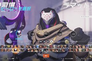 21時55分 ごろ