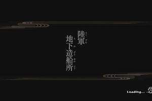22時40分 ごろ