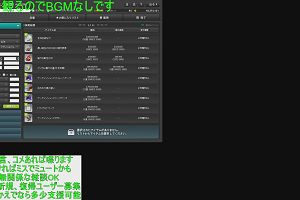 22時45分 ごろ