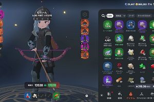 22時55分 ごろ