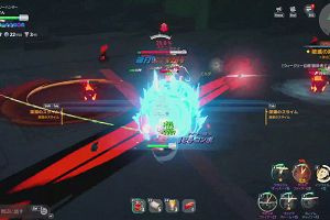23時20分 ごろ