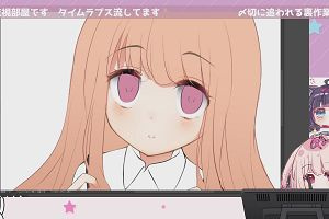 23時55分 ごろ