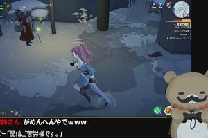 00時05分 ごろ