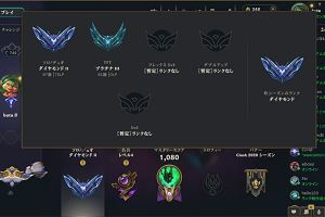 00時25分 ごろ