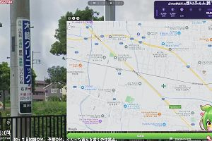 05時00分 ごろ