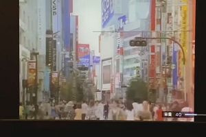 06時20分 ごろ