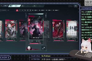 13時15分 ごろ