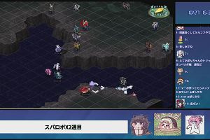 15時35分 ごろ
