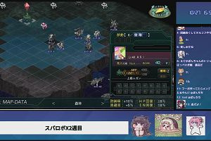 15時55分 ごろ