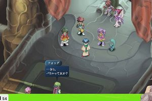 19時10分 ごろ