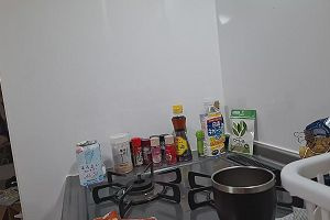 20時05分 ごろ