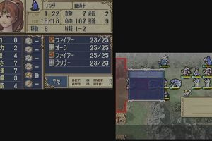 20時55分 ごろ
