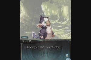 21時00分 ごろ