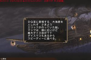 21時10分 ごろ