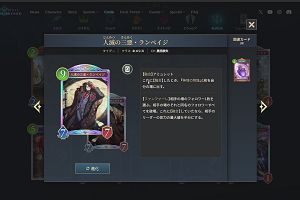 21時15分 ごろ
