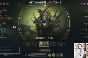 23時20分 ごろ